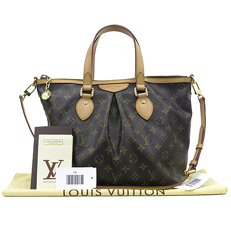 ���̺��� �ȷ��� PM 2-WAY 