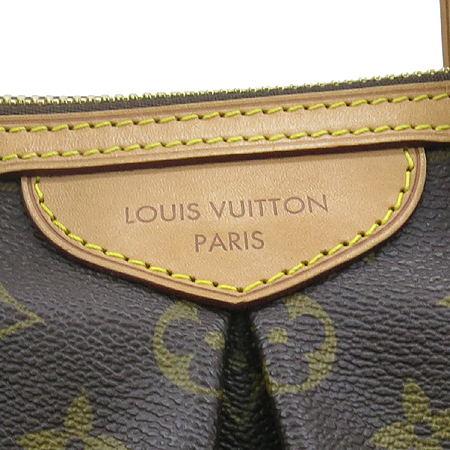Louis Vuitton(���̺���) M40145 ���׷� ĵ���� �ȷ��� PM 2WAY [�б�������] �̹���5 - ���̺��� �߰���ǰ