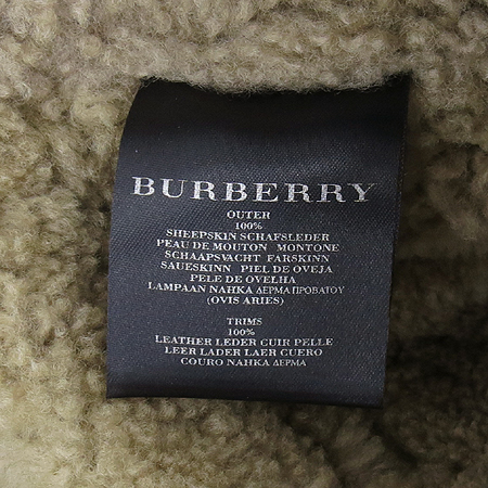 Burberry(������) ���μ� �簡�� ������ �̹���6 - ���̺��� �߰���ǰ