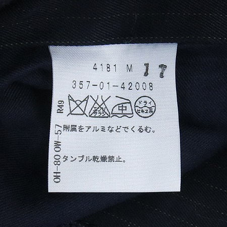 Vivienne_Westwood(���ȿ���Ʈ���) ����� ������ ���� �̹���5 - ���̺��� �߰���ǰ