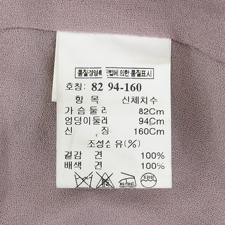 Mine(����) �ε���ũ�÷� ��ũ ���� ���ǽ� �̹���5 - ���̺��� �߰���ǰ