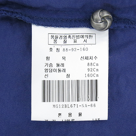 Marie Claire(�����۷���) ���̺��÷� ���� ���콺 �̹���5 - ���̺��� �߰���ǰ