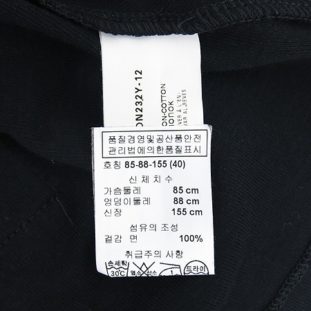 Emporio Armani(�������� �Ƹ�����) �����÷� ���� �̹���5 - ���̺��� �߰���ǰ