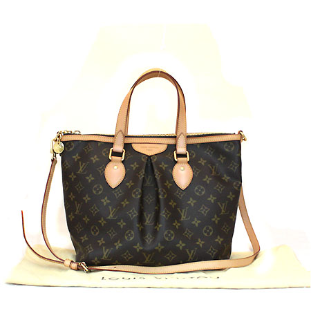 ���̺��� �ȷ��� PM 2-WAY 