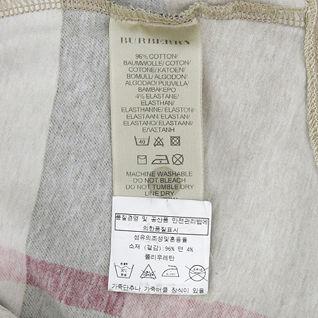 Burberry(������) BRIT üũ ���� ����Ƽ �̹���5 - ���̺��� �߰���ǰ