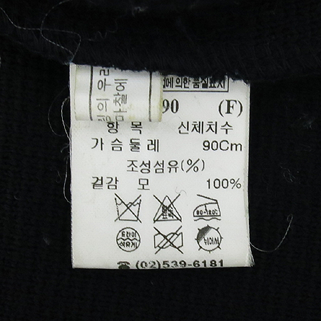 Time(Ÿ��) �����÷� ���� �̹���5 - ���̺��� �߰���ǰ