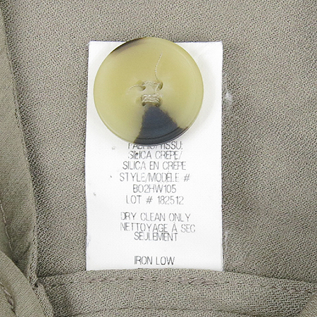 helmutlang(�﹫Ʈ��) �������÷� ����Ʈ (���:��ũȥ��) �̹���5 - ���̺��� �߰���ǰ