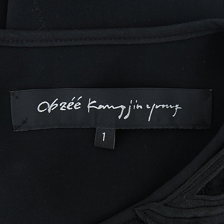 Obzee(������) �����÷� ���̽� ���콺 �̹���4 - ���̺��� �߰���ǰ