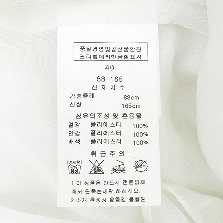 LYNN(��) KENNETH LADY ȭ��Ʈ�÷� ���콺 �̹���4 - ���̺��� �߰���ǰ