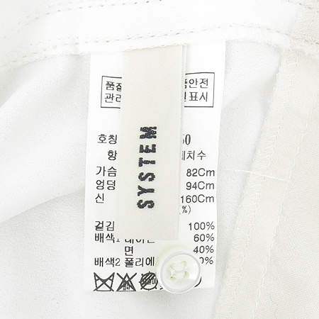 System(�ý���) ȭ��Ʈ, �������÷� ���콺 �̹���4 - ���̺��� �߰���ǰ