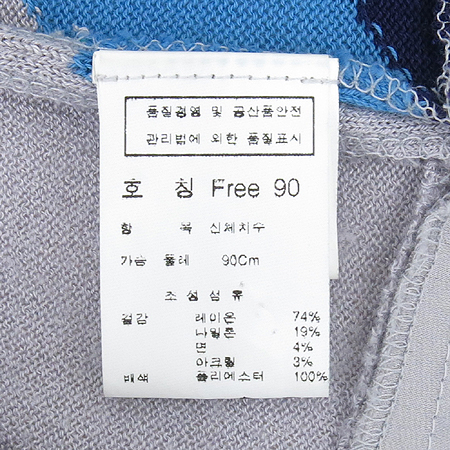 ZOOC(��ũ) ��Ƽ�÷� ���� ���ǽ� �̹���4 - ���̺��� �߰���ǰ