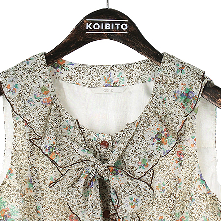 ABFZ(��������Ʈ) �ö������ ���� ���ǽ� �̹���2 - ���̺��� �߰���ǰ