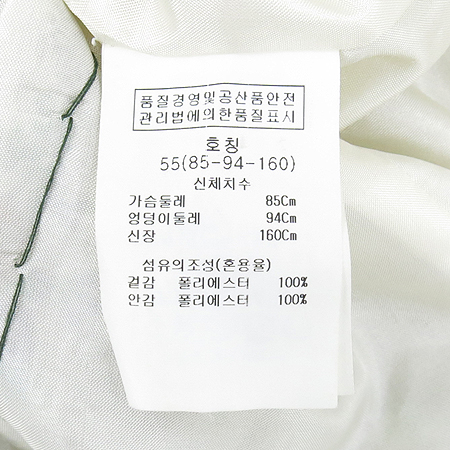 ABFZ(��������Ʈ) �ö������ ���� ���ǽ� �̹���5 - ���̺��� �߰���ǰ