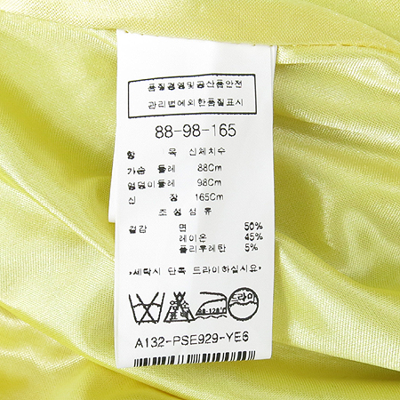 NICECLAUP(���̽�Ŭ��) ���� ���ǽ� �̹���4 - ���̺��� �߰���ǰ