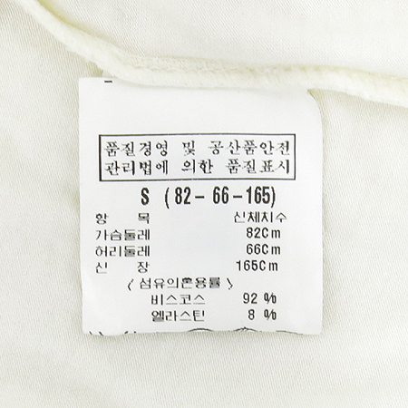 THEORY(��) ���̺����÷� Ƽ �̹���4 - ���̺��� �߰���ǰ