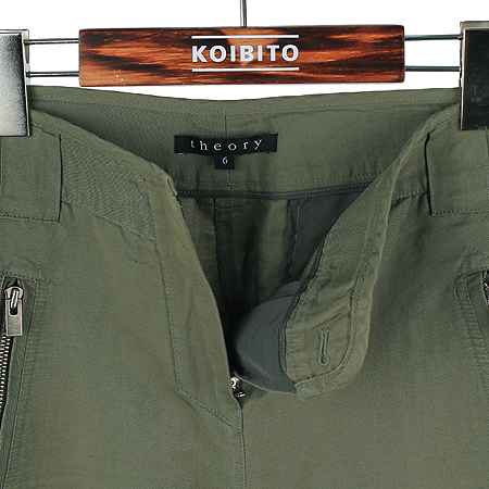 THEORY(��) īŰ�÷� ���� �̹���3 - ���̺��� �߰���ǰ