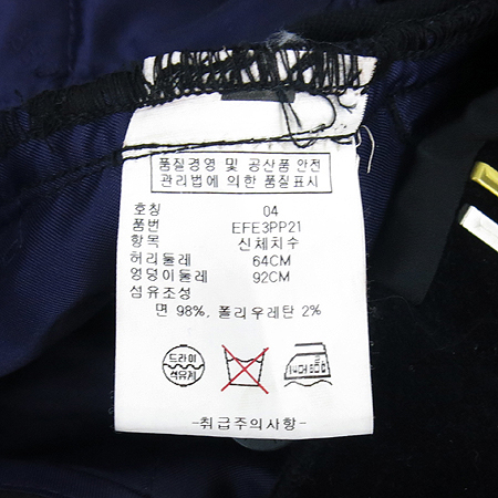 Tommy(Ÿ��) �����÷� ���� ���� �̹���4 - ���̺��� �߰���ǰ