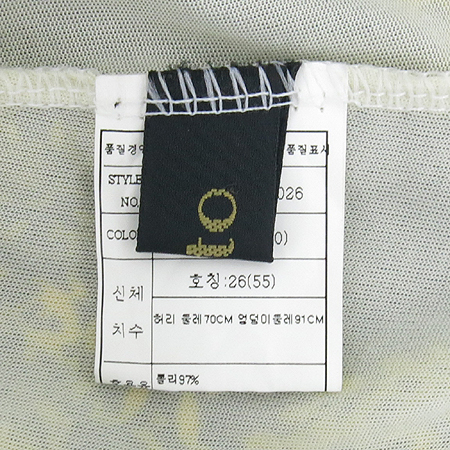 ALTO(����) �׷���, ���ο�Ŀ�� H���� ��ĿƮ �̹���3 - ���̺��� �߰���ǰ