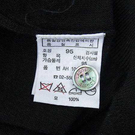 LACOSTE(���ڽ���) �����÷� ī�� Ƽ �̹���5 - ���̺��� �߰���ǰ