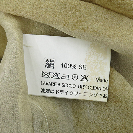 HAUTE(����) �������÷� ��ũ ������ ���ǽ� �̹���4 - ���̺��� �߰���ǰ