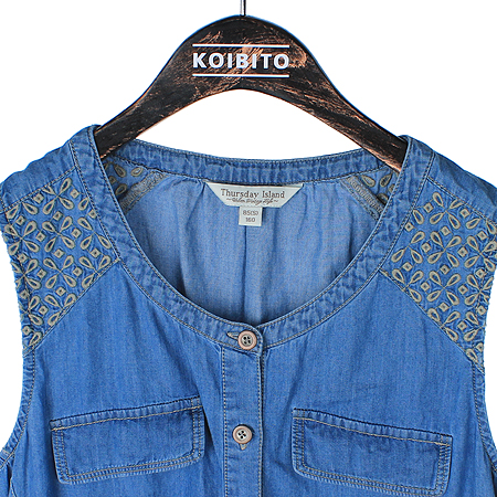 Thursday Island(�ὺ���� ���Ϸ���) ���� ���� ���ǽ� �̹���2 - ���̺��� �߰���ǰ