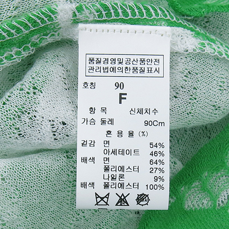 System(�ý���) ȭ��Ʈ, �׸��÷� ���� ���ǽ� �̹���5 - ���̺��� �߰���ǰ