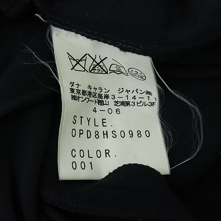 DKNY(����ī��) �����÷� ���� ���ǽ� �̹���5 - ���̺��� �߰���ǰ