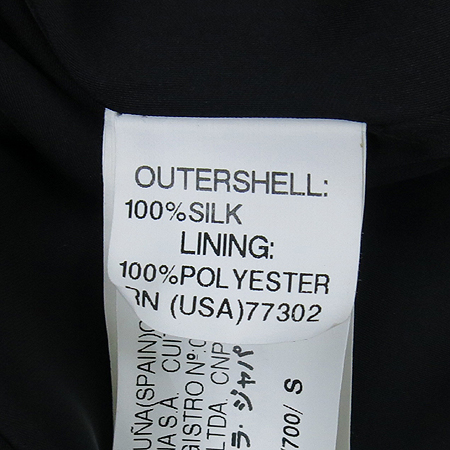 ZARA(�ڶ�) �����ĵ� ��ũ ���ǽ� �̹���5 - ���̺��� �߰���ǰ