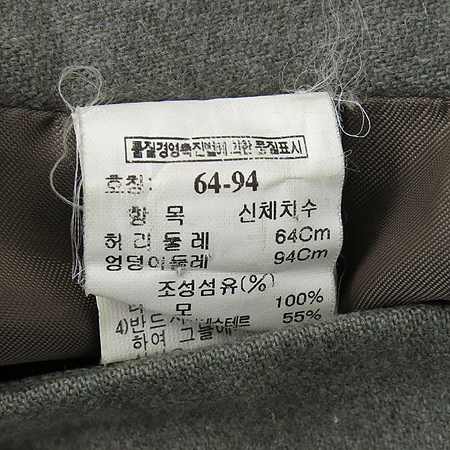 Mine(����) �����÷� ���� ���� �̹���5 - ���̺��� �߰���ǰ