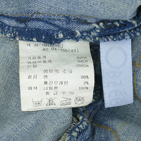 Obzee(������) ���� ���� ���ǽ� �̹���5 - ���̺��� �߰���ǰ