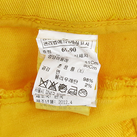 System(�ý���) ���ο��÷� ������ �̹���5 - ���̺��� �߰���ǰ