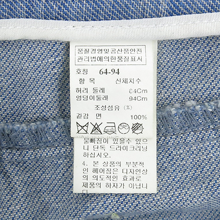 System(�ý���) ���� ������ �̹���5 - ���̺��� �߰���ǰ