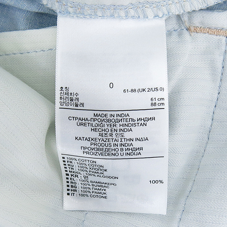 GAP(��) ���� �ݹ��� �̹���5 - ���̺��� �߰���ǰ