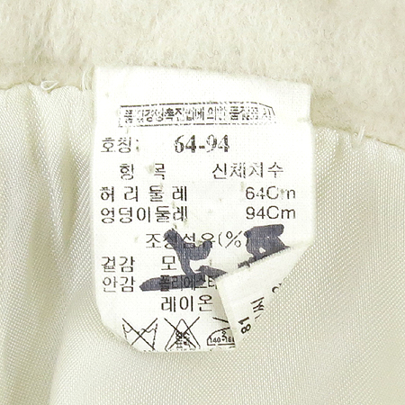 Time(Ÿ��) ũ���÷� H���� ��ĿƮ �̹���5 - ���̺��� �߰���ǰ