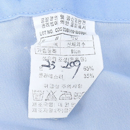 Countess mara(ī���׽�����) ��ī�̺����÷� ���� �̹���3 - ���̺��� �߰���ǰ