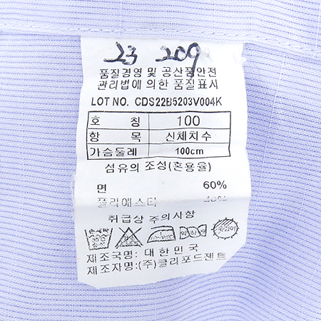 Countess mara(ī���׽�����) �������÷� 1���� ���� ���� �̹���3 - ���̺��� �߰���ǰ