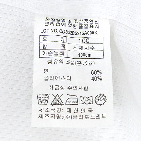 Countess mara(ī���׽�����) ȭ��Ʈ�÷� 1���� ���� ���� �̹���3 - ���̺��� �߰���ǰ