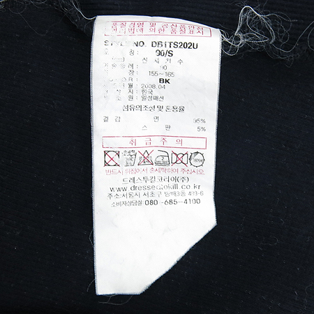 DRESSED TO KILL(�巹����ų) �����÷� ���� �̹���3 - ���̺��� �߰���ǰ