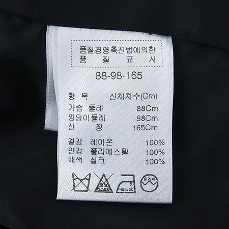 BE ART(���Ʈ) �����÷� ���� ���� (���:��ũ100) �̹���3 - ���̺��� �߰���ǰ