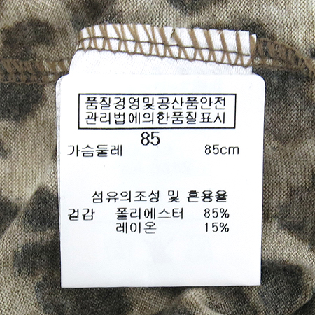 ROSEBULLET(�������) �����ĵ� ���� Ƽ �̹���3 - ���̺��� �߰���ǰ