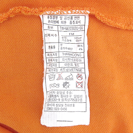 Teenie Weenie(Ƽ������) �������÷� ���� ī�� Ƽ �̹���3 - ���̺��� �߰���ǰ