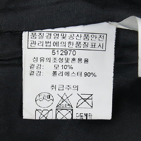 VALLEYGIRL(������) �����÷� ���� ���ǽ� �̹���3 - ���̺��� �߰���ǰ