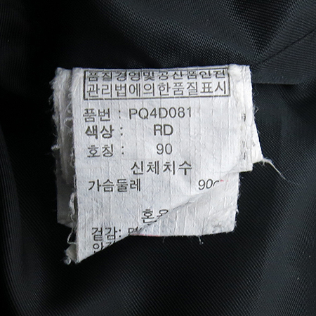 POLHAM(����) üũ �е� ���� �̹���3 - ���̺��� �߰���ǰ