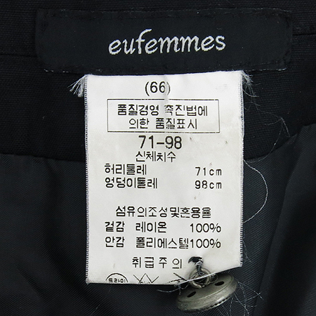 Eufemmes(���ʹ�) �����÷� ���� �̹���3 - ���̺��� �߰���ǰ