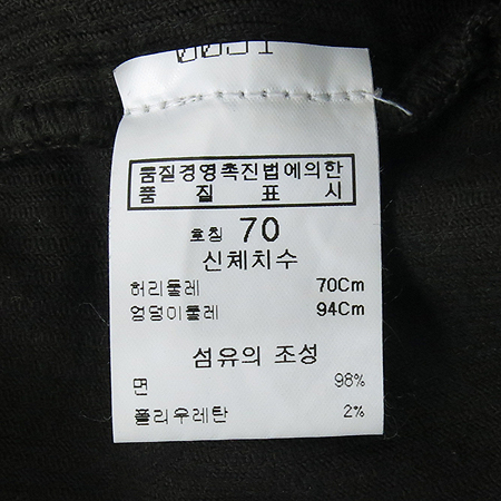 MISS SIXTY(�̽��Ľ�Ƽ) ��ƼīŰ�÷� �ڵ���� ���� �̹���3 - ���̺��� �߰���ǰ