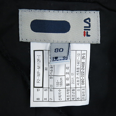 FILA(�ٶ�) �����÷� Ʈ���̴� ��Ʈ �̹���4 - ���̺��� �߰���ǰ