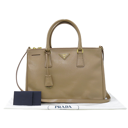 ����� ���ǾƳ� ���� 2-WAY 