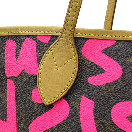 Louis Vuitton(̺) M93702 ׷Ƽ ׹Ǯ GM  ̹5 - ̺ ߰ǰ