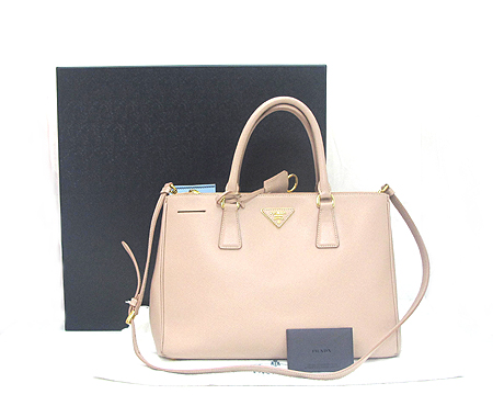 ����� ���ǾƳ� ���� 2-WAY 