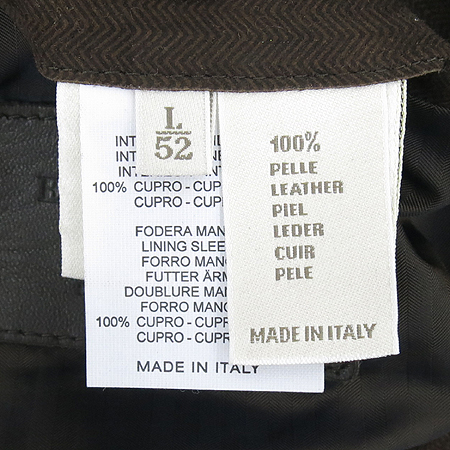 Zegna(����) �����÷� �簡�� ���� �̹���5 - ���̺��� �߰���ǰ